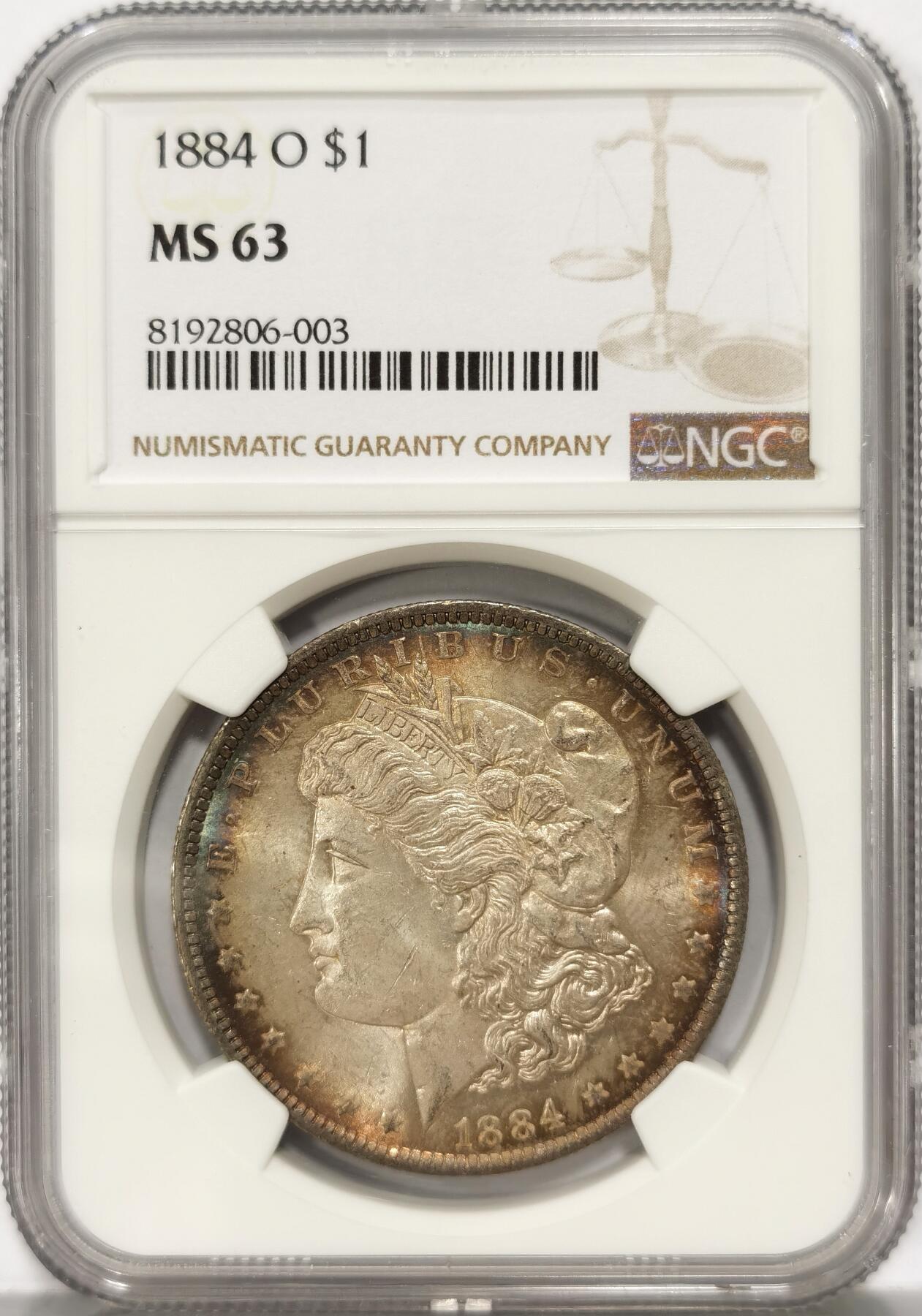 【麦稀奇世界钱币展】博洋堂“流萤染夏”六月精品专场暨第081期（全场包邮） NGC MS63 美国1884年O版摩根大银币，极品渐进环彩