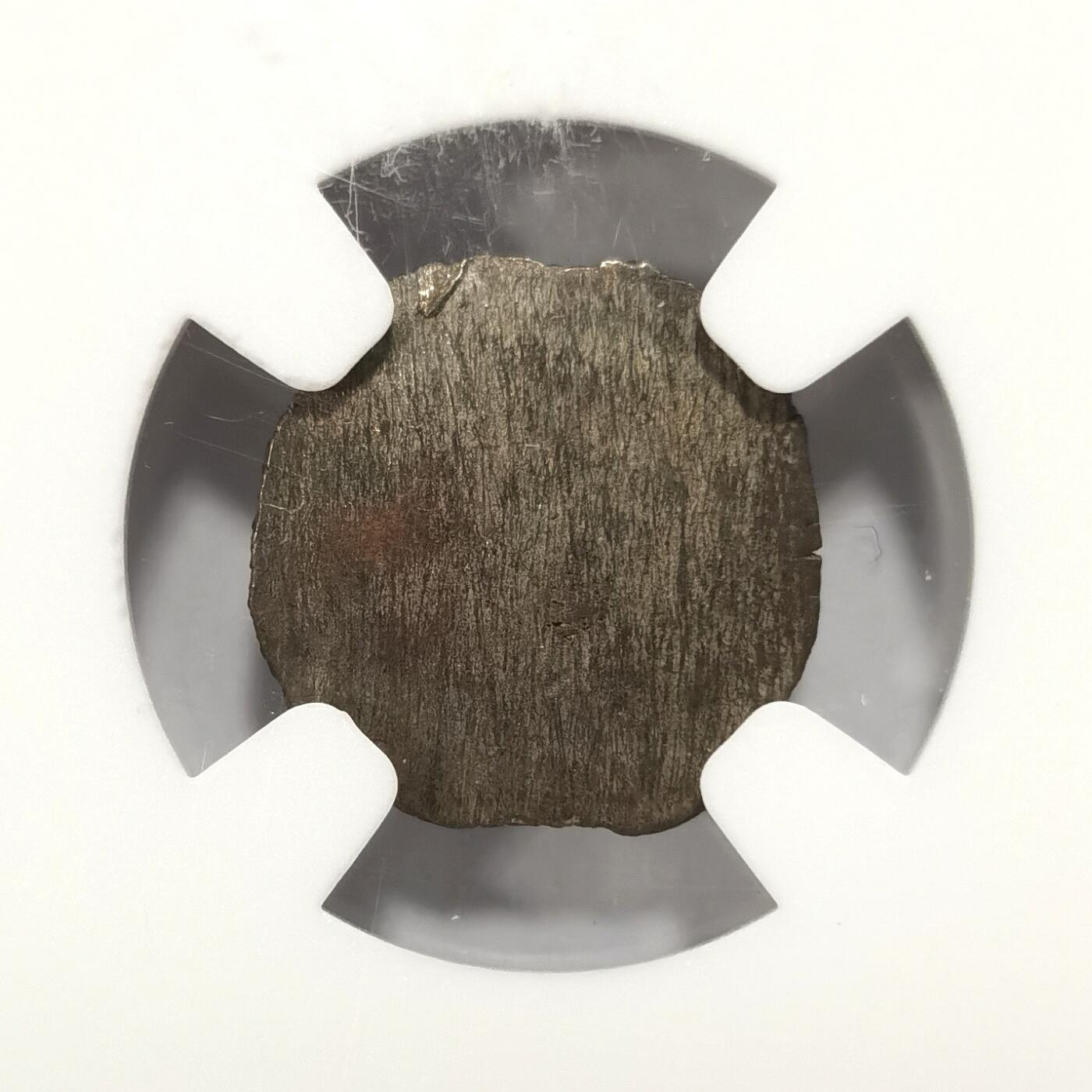 博洋堂世界钱币拍卖第083期（全场包邮）