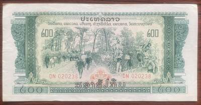 2024年兔爷钱庄第1 2期非全新纸币拍卖全场包邮 - 老挝1968年200基普纸币