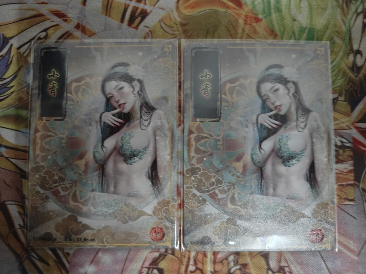 【麦稀奇世界钱币展】天玑星卡拍第三十七期《花》持续收拍中