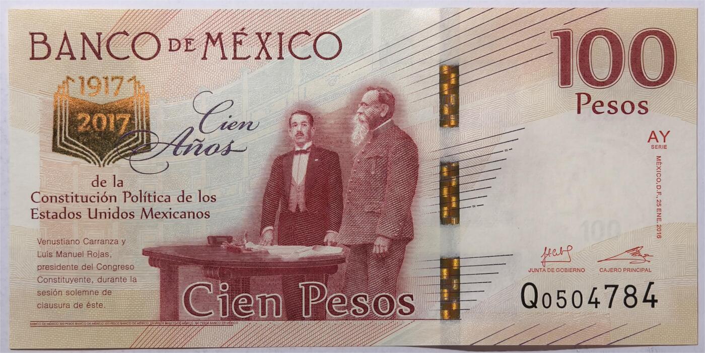 紫瑗钱币——第365期拍卖——纸币场 墨西哥 2017年 宪法颁布100周年 纪念钞 100比索 UNC