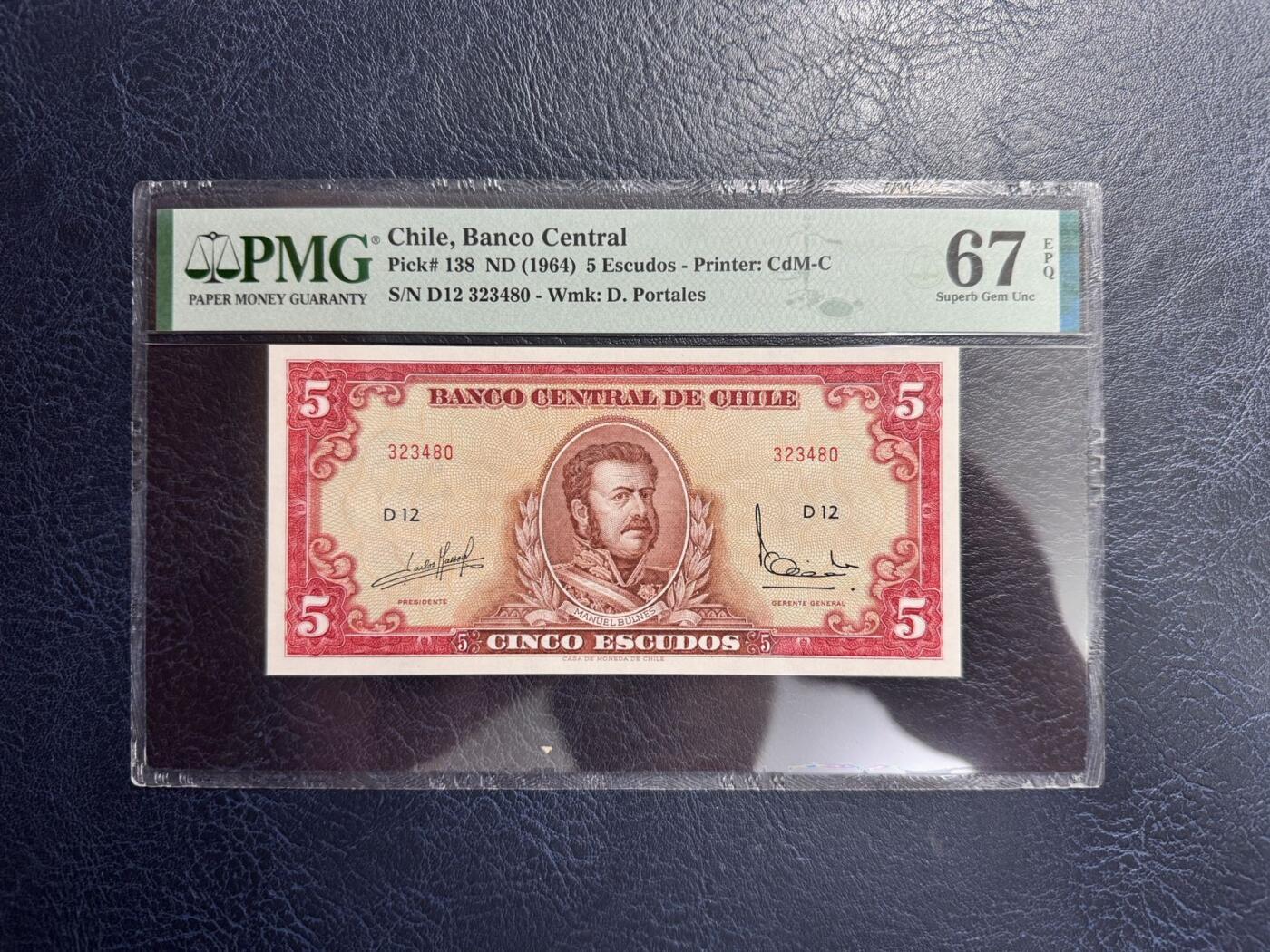 收藏联盟Quantum Auction 第353期拍卖  智利1964年5埃斯库多 PMG67