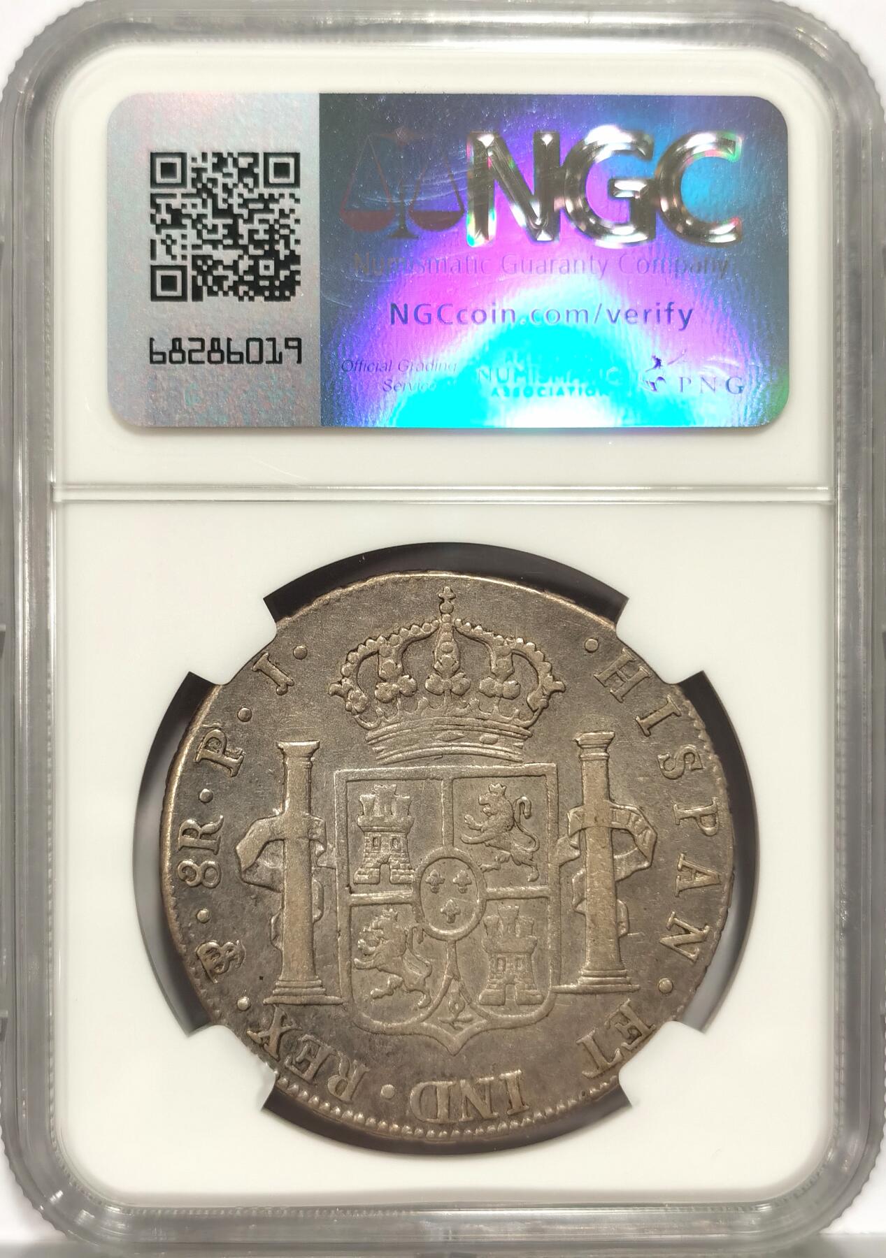 【麦稀奇世界钱币展】博洋堂“流萤染夏”六月精品专场暨第081期（全场包邮） NGC AU55 冠军分-西属玻利维亚1805/4罕见骑字版8瑞尔大银币 骑字版都是修改的上一年的模具 这枚打制清晰实属不易