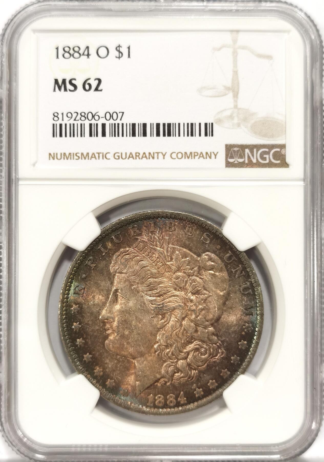 【麦稀奇世界钱币展】博洋堂“流萤染夏”六月精品专场暨第081期（全场包邮） NGC MS62 美国1884年O版摩根大银币，梦幻瑰丽五彩！