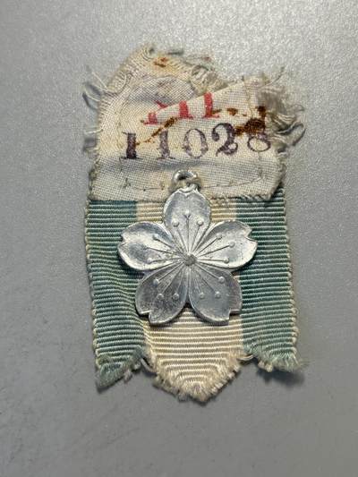 远东徽章小铺第14期6月15晚上九点结束 - 神社大祭章