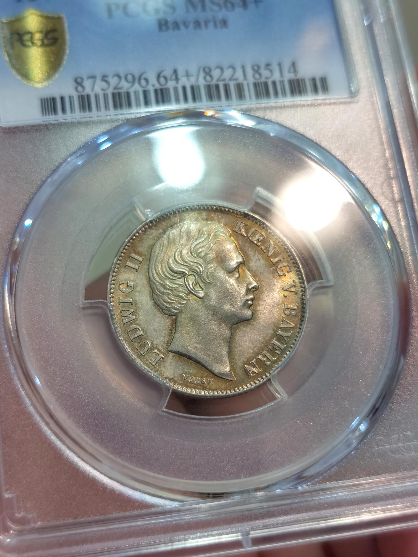 【麦稀奇世界钱币展】博洋堂“流萤染夏”六月精品专场暨第081期（全场包邮） PCGS MS64+ 德国拜恩1869年路德维希1/2盾银币 老彩 P榜亚军分