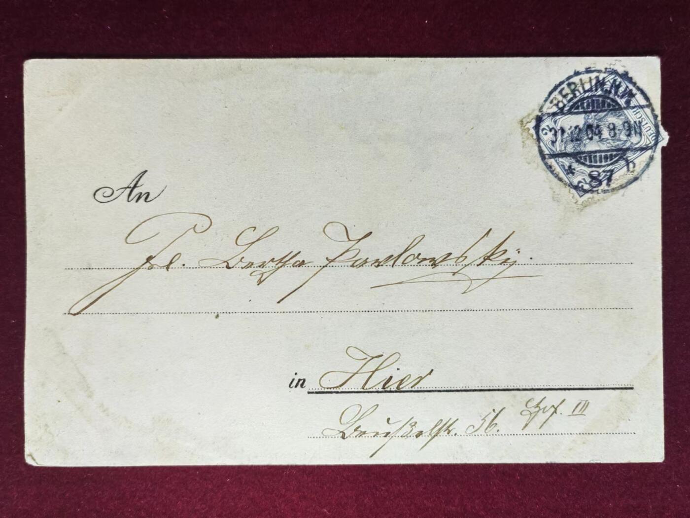 联合阁邮币社™ ——“古典明信片专场” 爱和酒都是为了快乐（实寄、时间为1904.12.31最后一天）