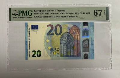 【礼羽收藏】🌏世界钱币拍卖第42期 - 三签 20欧元 法国版 666豹子尾号PMG67EPQ