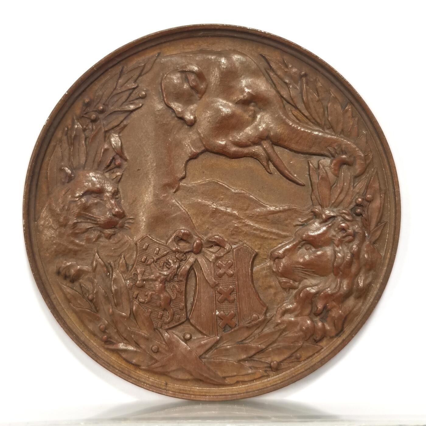 【麦稀奇世界钱币展】博洋堂“流萤染夏”六月精品专场暨第081期（全场包邮） 1888年荷兰动物保护法奖章，铜制，重量30.10克，直径43毫米