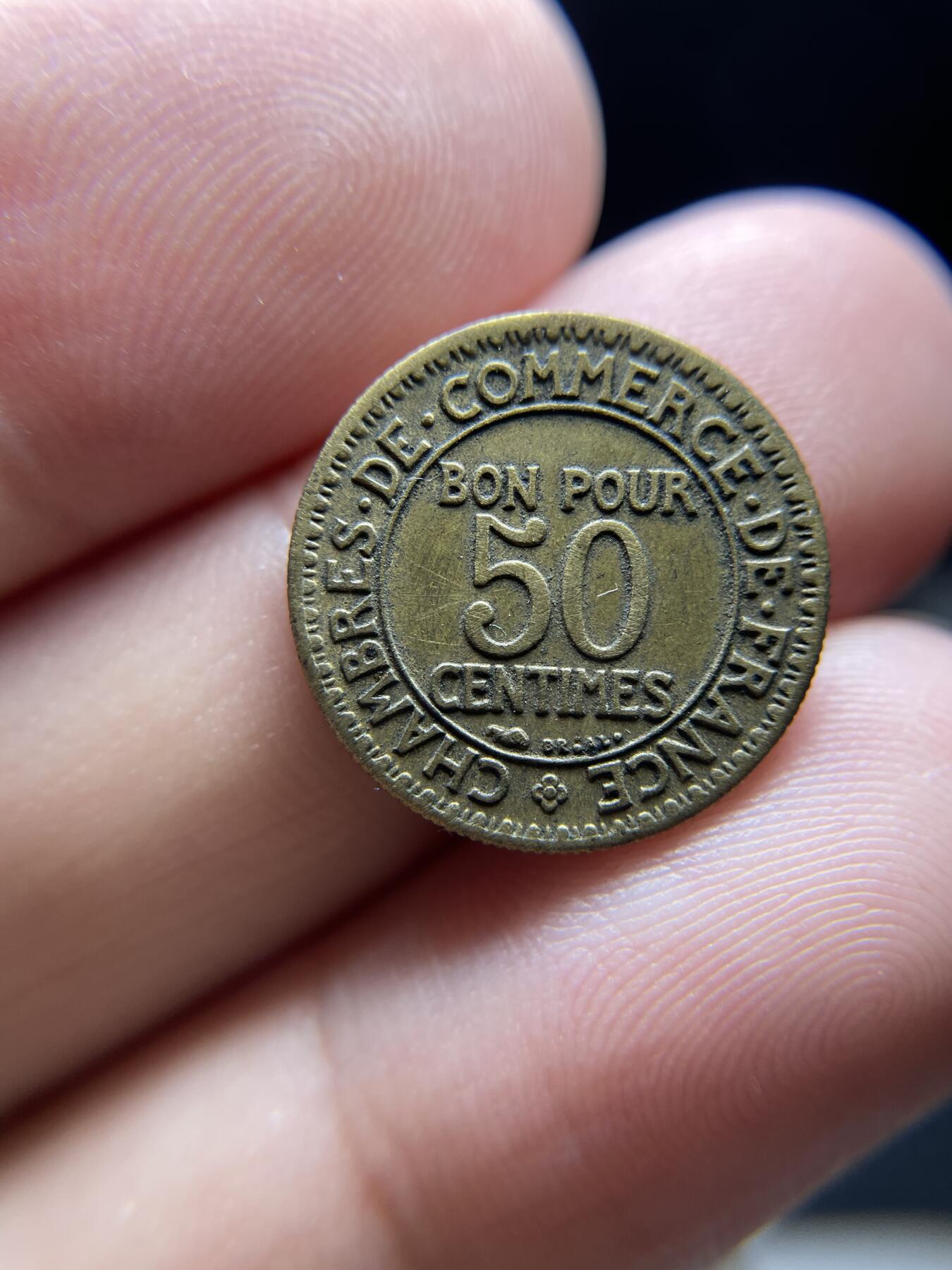 2024年集古藏今外币拍卖第九期-第1场—（总第81拍） 1924年法国商业币50分