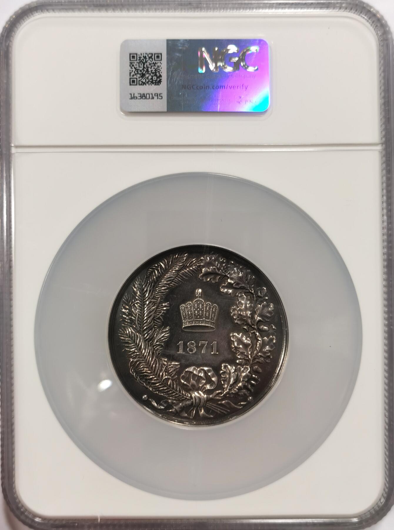 博洋堂世界钱币拍卖第099期（全场包邮） 1871年普鲁士统一德意志纪念银章，作者Kullrich，直径56mm，醇黑包浆，品相非常不错。NGC MS61