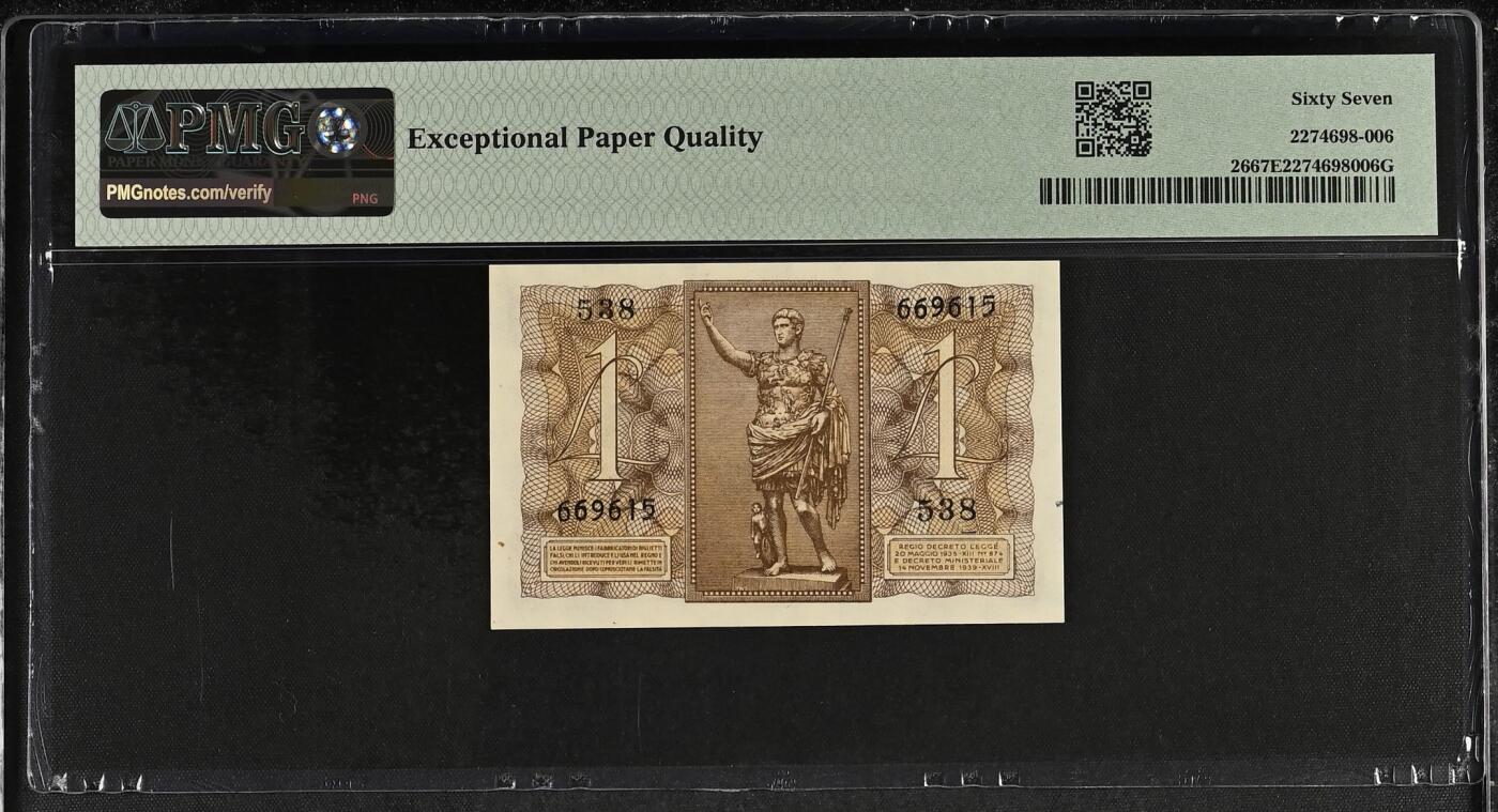 收藏联盟Quantum Auction 第353期拍卖  意大利1939年1里拉 PMG67 号码全程无47 凯撒大帝 稀少冠军分