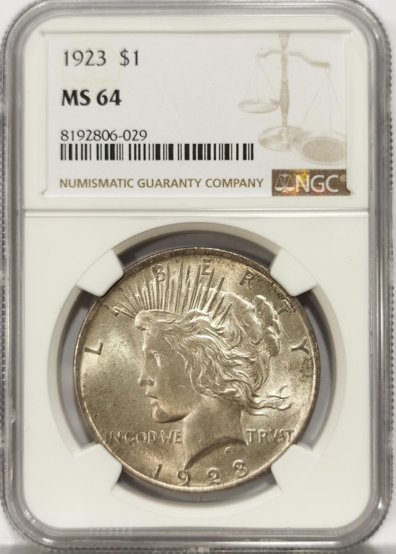 【麦稀奇世界钱币展】博洋堂“流萤染夏”六月精品专场暨第081期（全场包邮） NGC MS64 美国1923年和平大银币