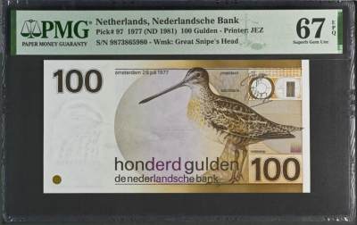 《张总收藏》154期-外币周日精品场 - 荷兰1977年100盾PMG67E高分长号段全程无4 西欧经典纸币-荷兰水鸟