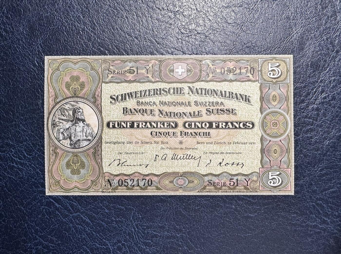 收藏联盟Quantum Auction 第353期拍卖  瑞士央行1951年5法郎 品相UNC- 角和票面边缘有瑕疵  号码无47  少见低面值