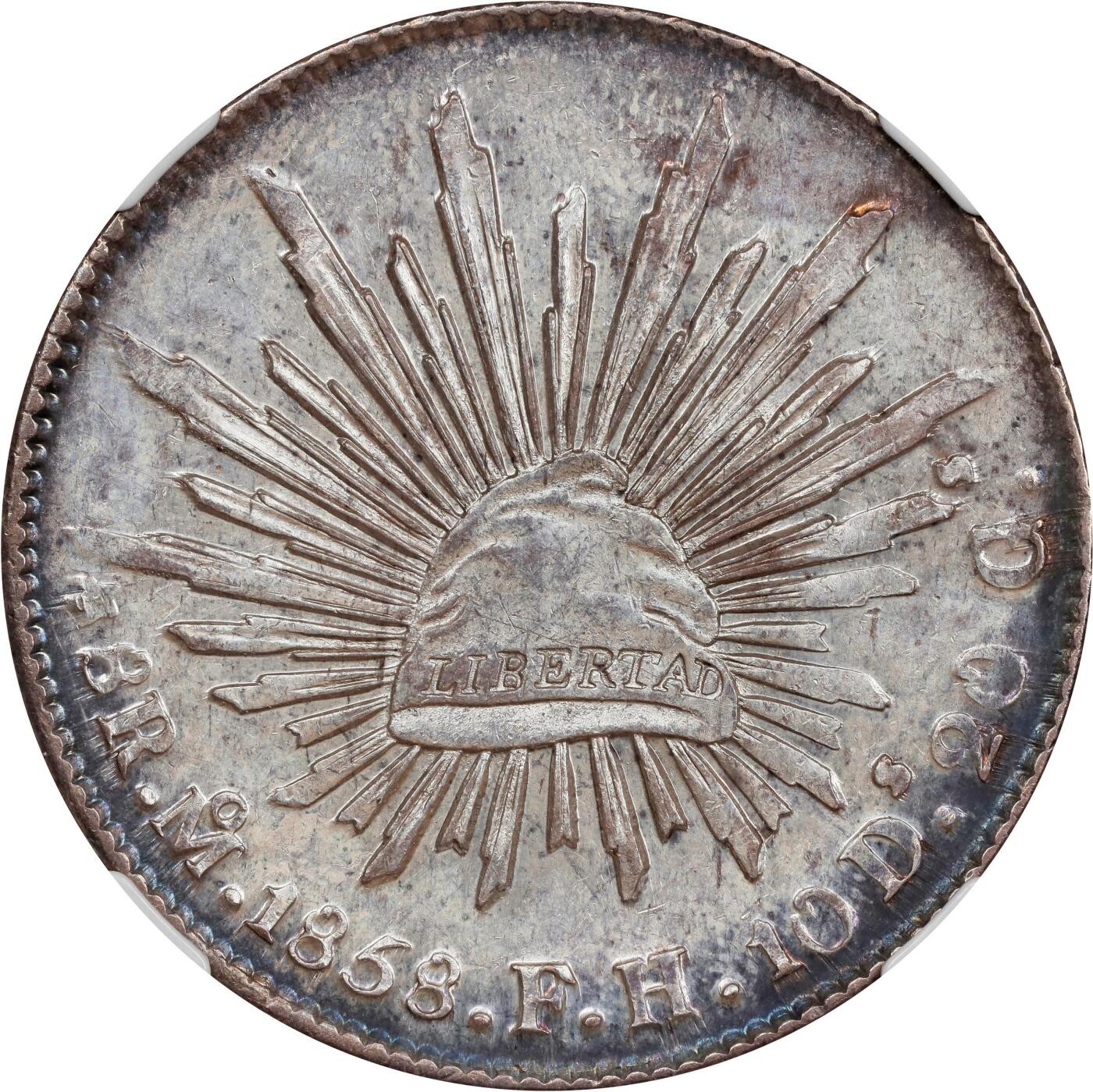 【麦稀奇世界钱币展】博洋堂“流萤染夏”六月精品专场暨第081期（全场包邮） NGC MS63 墨西哥1858年MO FH版花边鹰洋，窄年份版，少见Mo厂中期，极美五彩包浆