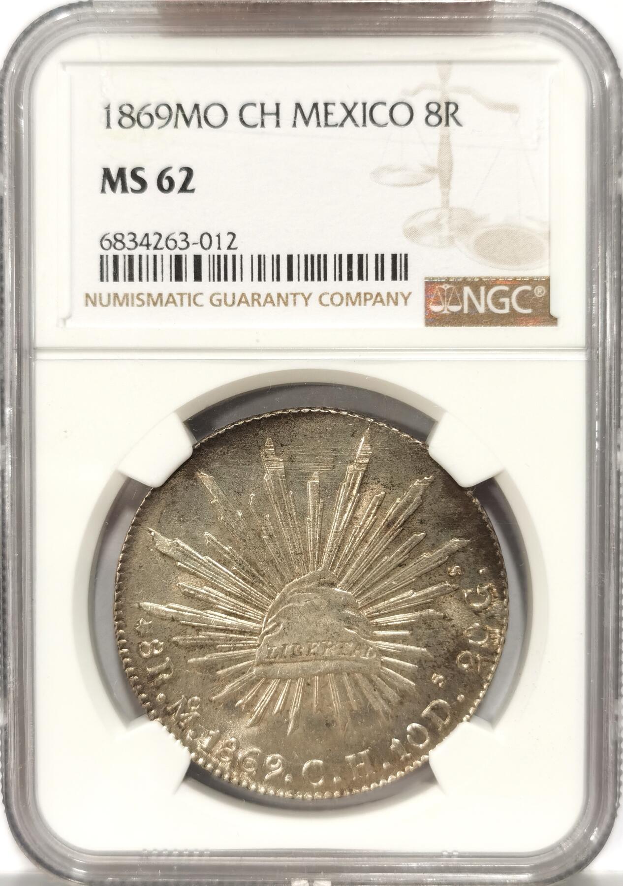 【麦稀奇世界钱币展】博洋堂“流萤染夏”六月精品专场暨第081期（全场包邮） NGC MS62 墨西哥1869年MO CH版花边鹰洋 中期鹰洋 原味深打