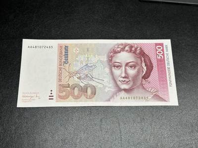 《外钞收藏家》第三百七十八期（连拍第二场） - 1991年德国末版500马克 全新UNC AA冠 边上轻微拖墨