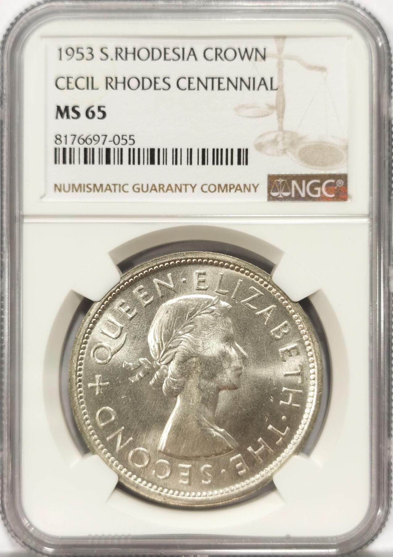 【麦稀奇世界钱币展】博洋堂“流萤染夏”六月精品专场暨第081期（全场包邮） NGC MS65 英属南罗得西亚1953年伊丽莎白二世1克朗大银币