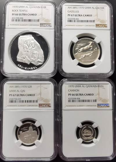 乌姆盖万1970年精制套币 Proof set NGC评级 - 乌姆盖万1970年精制套币 Proof set NGC评级