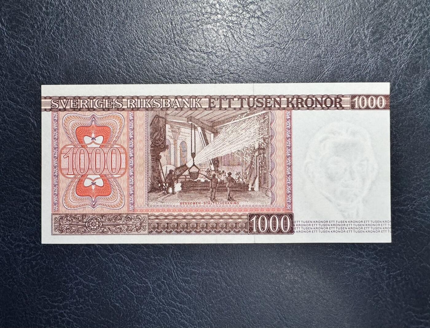 收藏联盟Quantum Auction 第353期拍卖  瑞典1976年1000克朗 品相AU+  卡尔十四世  初版年份 稀少