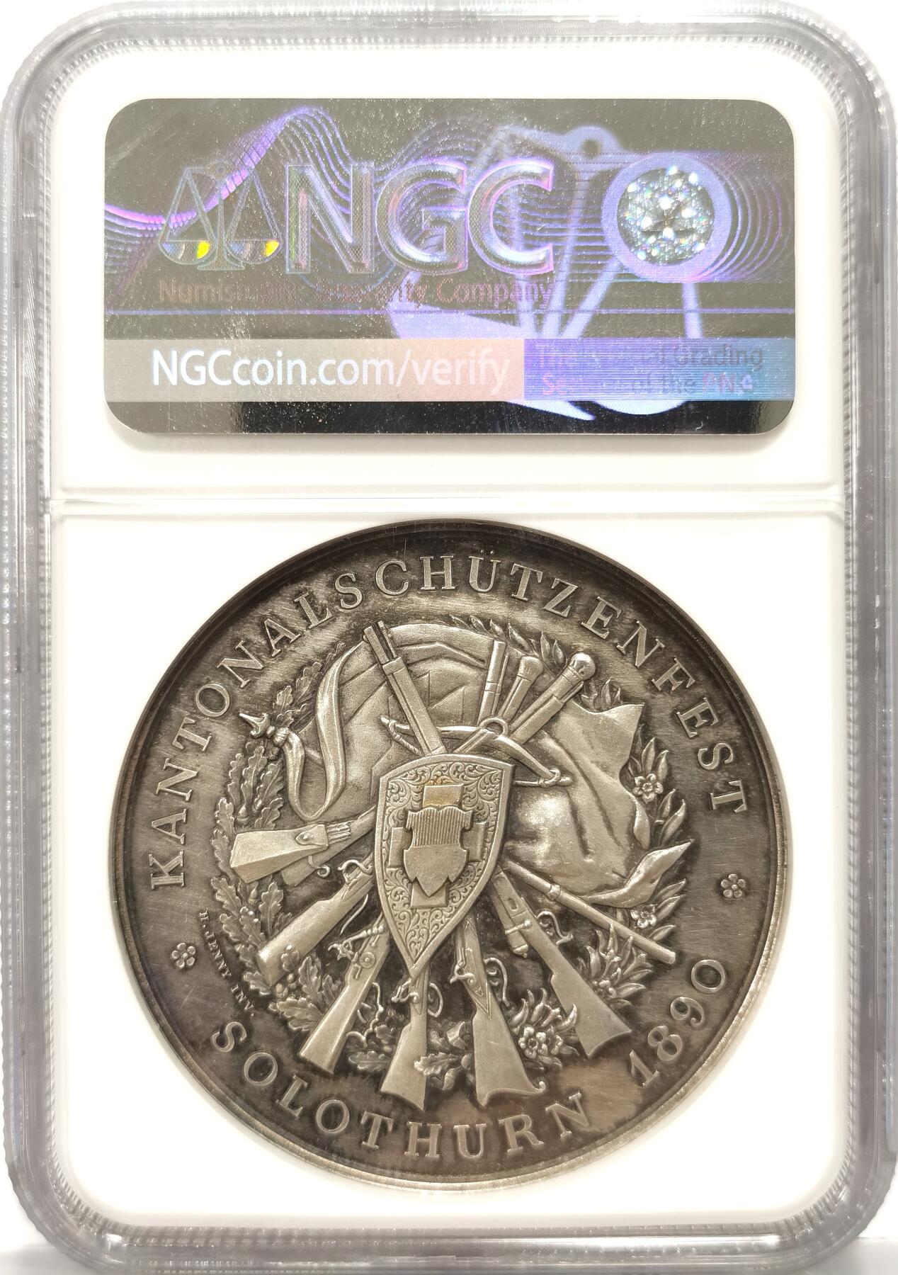 【麦稀奇世界钱币展】博洋堂“流萤染夏”六月精品专场暨第081期（全场包邮） 1890年瑞士索洛图恩州射击节银章，NGC MS62，直径45mm