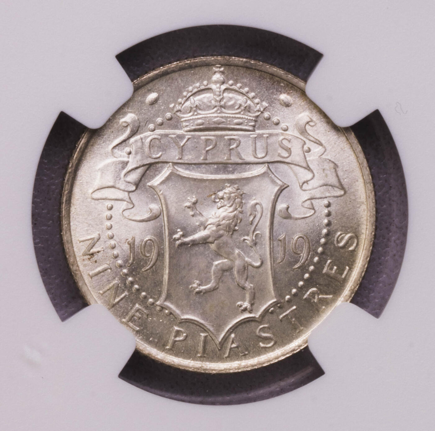 NGC-MS65 1919英属塞浦路斯乔五9皮阿斯特银币 顶级品