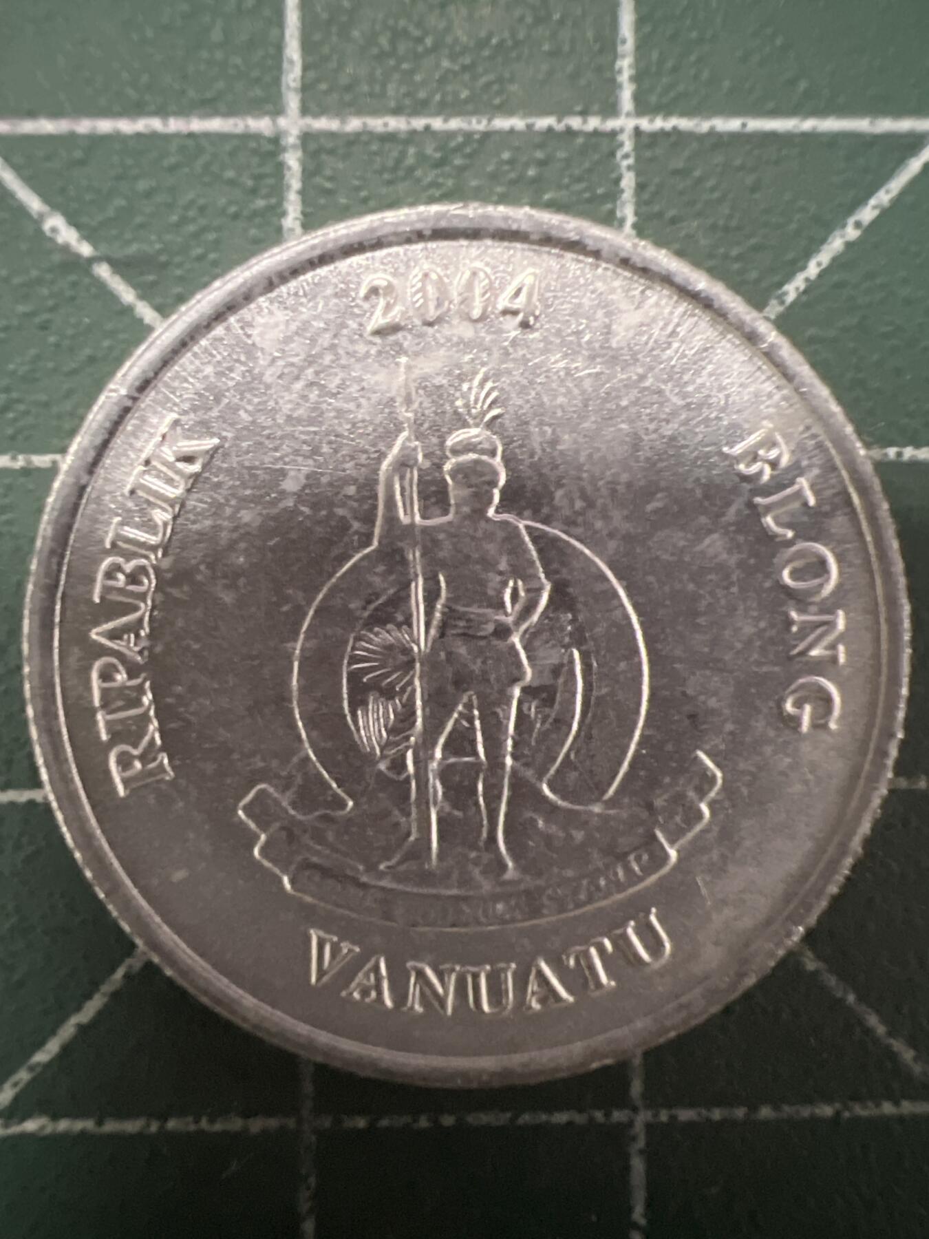 第626期 硬币专场 （无押金，捡漏，全场50包邮，偏远地区除外，接收代拍业务） 瓦努阿图10瓦图