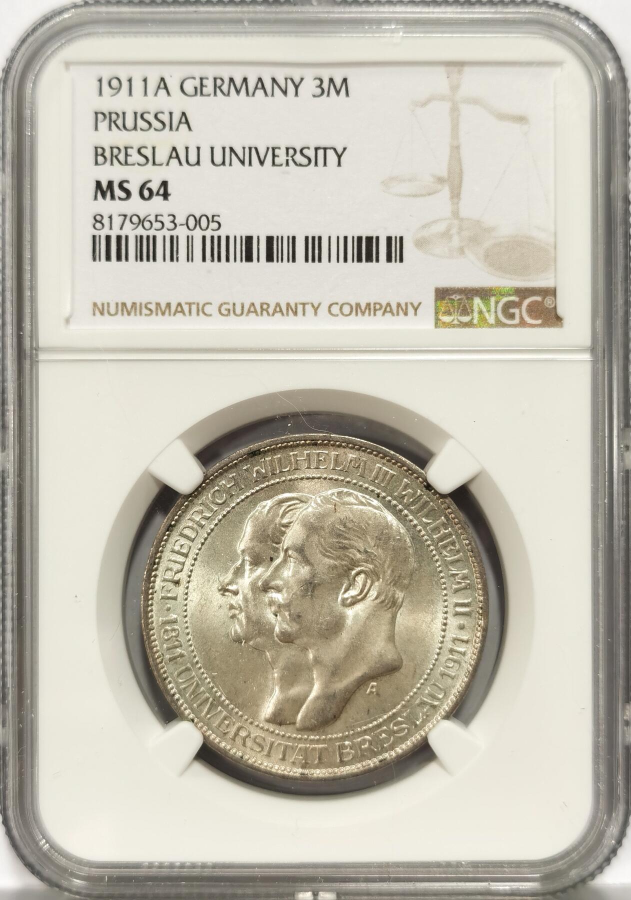 【麦稀奇世界钱币展】博洋堂“流萤染夏”六月精品专场暨第081期（全场包邮） NGC MS64 德国普鲁士1911布雷斯劳大学百年纪念3马克银币 绝美绒布包浆 转光强烈无瑕疵