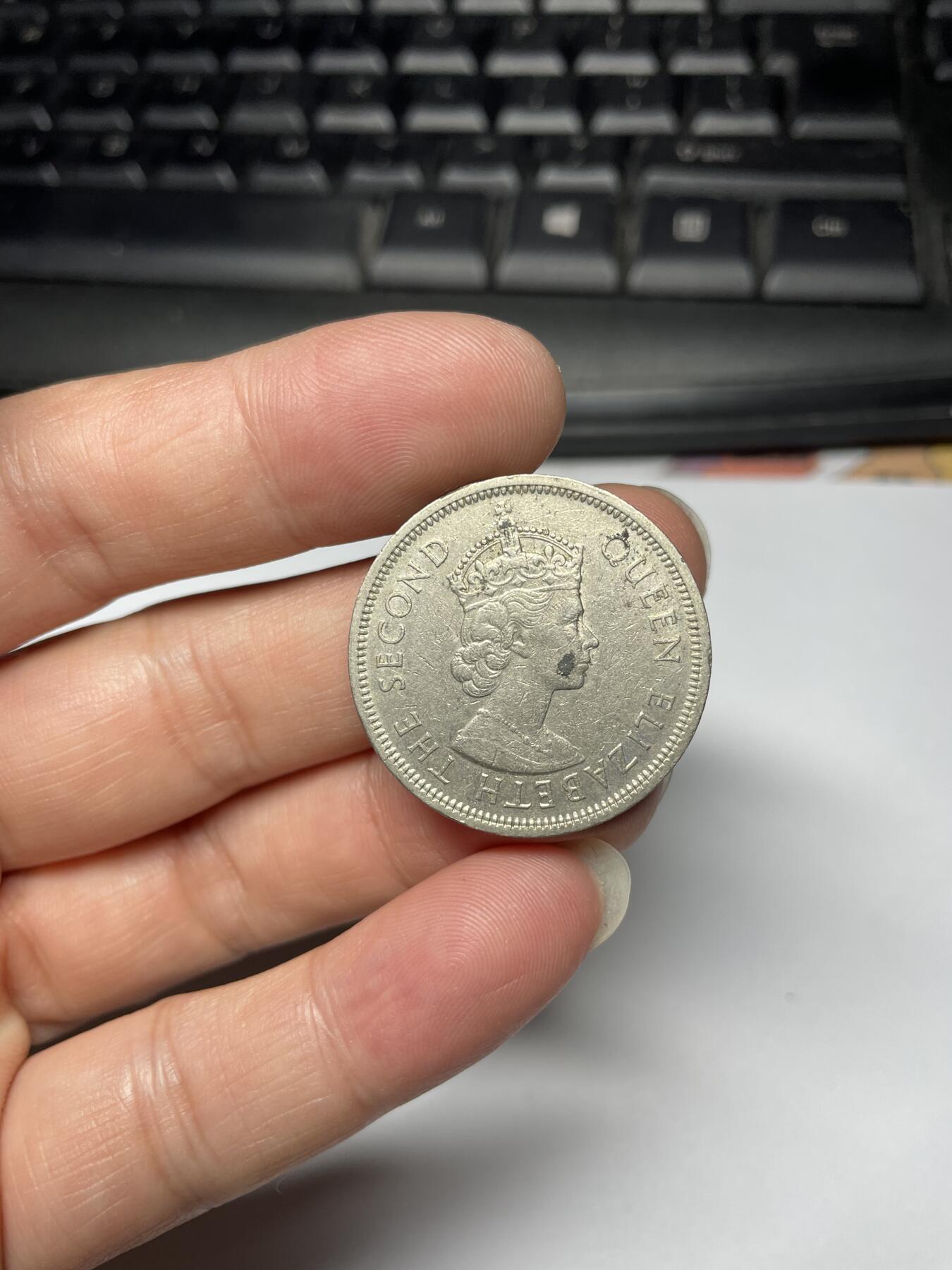 2024年集古藏今外币拍卖第九期-第1场—（总第81拍） 1960年香港大一元