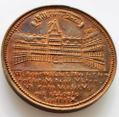 外国散币20240612场次（中拍皆有赠品），每周两拍，可寄存 - 德国魏玛歌德学会大型纪念章