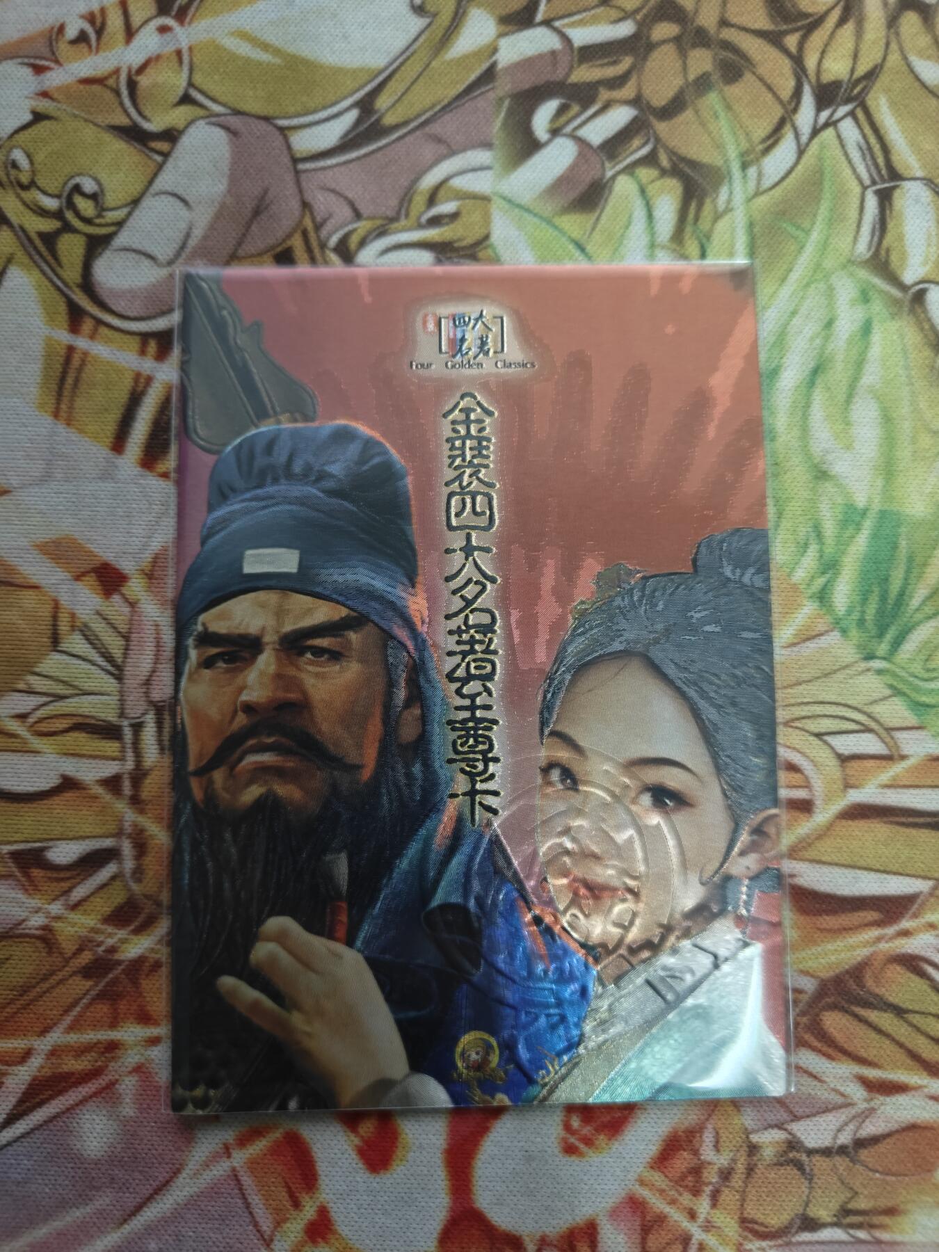 天玑星卡拍第三十八期《花非花 雾非雾》持续收拍中