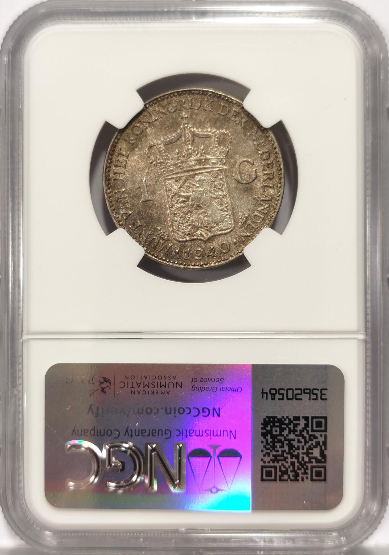 【麦稀奇世界钱币展】博洋堂“流萤染夏”六月精品专场暨第081期（全场包邮） NGC MS63 荷兰1940年威廉明娜女王1盾银币