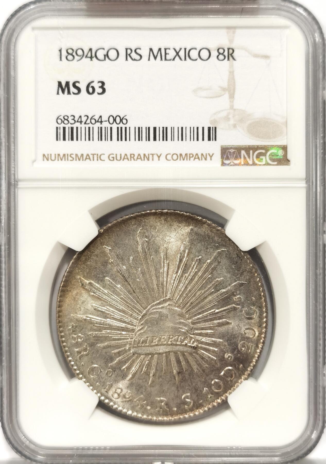 【麦稀奇世界钱币展】博洋堂“流萤染夏”六月精品专场暨第081期（全场包邮） NGC MS63 墨西哥1894年GO RS版花边鹰洋，原光深打