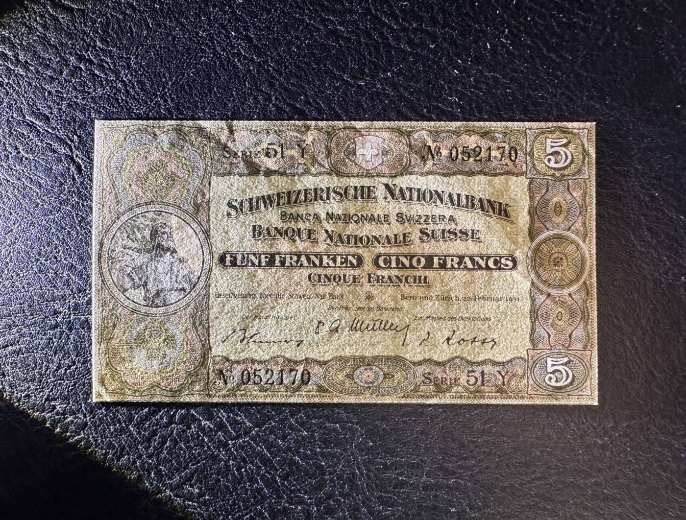 收藏联盟Quantum Auction 第353期拍卖  瑞士央行1951年5法郎 品相UNC- 角和票面边缘有瑕疵  号码无47  少见低面值