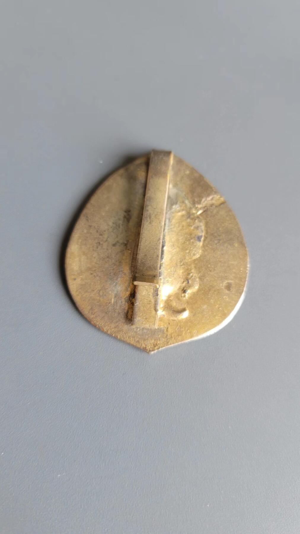 嘉宝良覃世界勋赏第4期拍卖 老挝王国帽徽