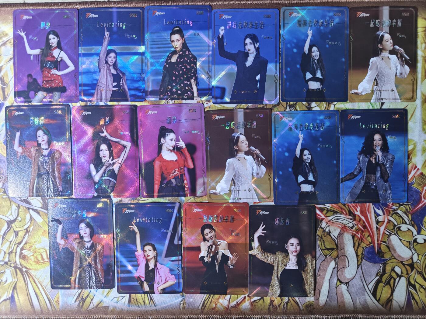 【麦稀奇世界钱币展】天玑星卡拍第三十七期《花》持续收拍中