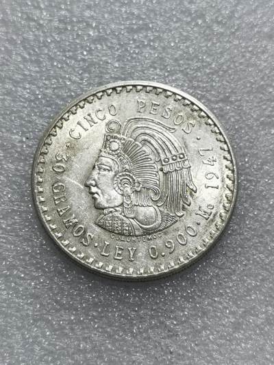 天下钱庄国内外钱币全场保真欢迎参拍 - 墨西哥印第安人酋长银币