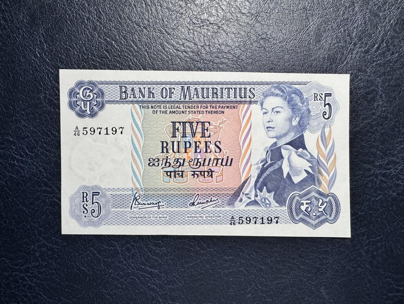收藏联盟Quantum Auction 第353期拍卖  毛里求斯1967年5卢比 品相UNC 角微瑕 