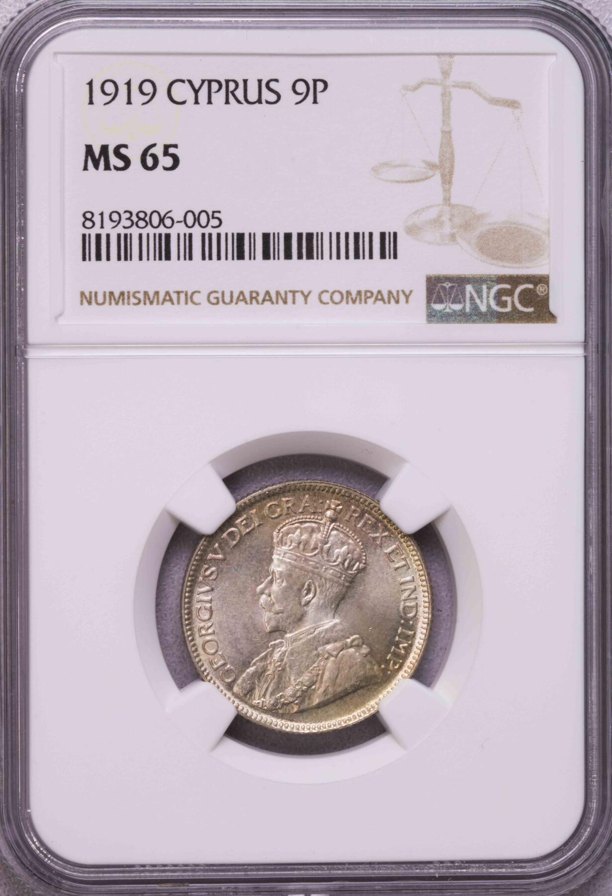 NGC-MS65 1919英属塞浦路斯乔五9皮阿斯特银币 顶级品