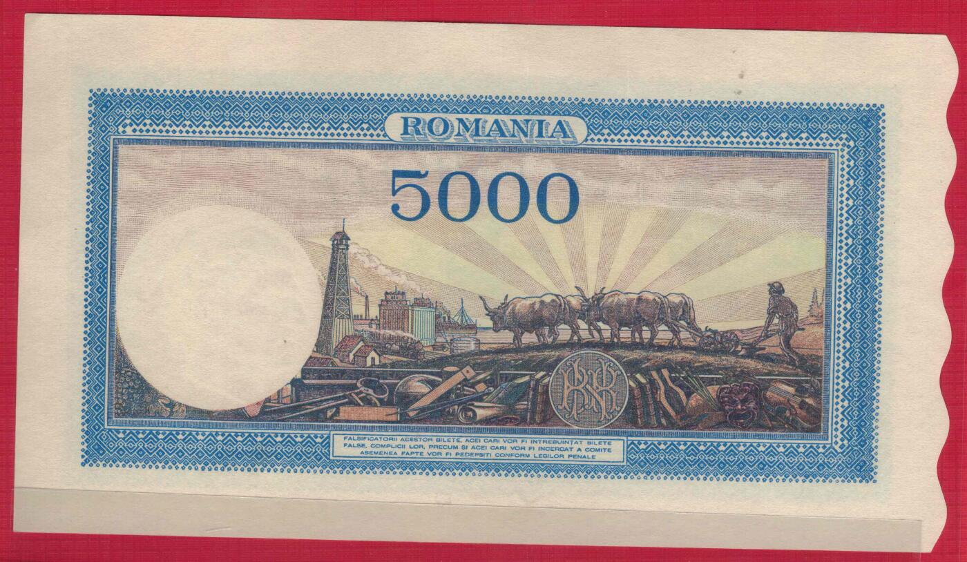 罗马尼亚1943年5000列伊 首发年份 J/1首冠 中间豹子号111 实物图 UNC