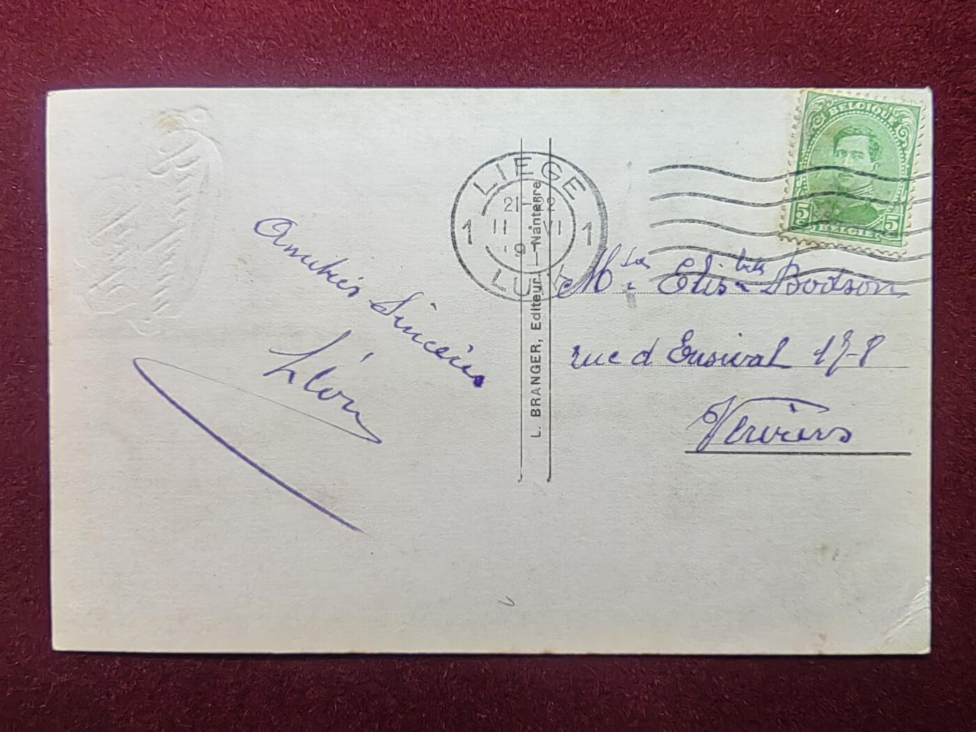 联合阁邮币社™ ——“古典明信片专场” 1911年-压花片（实寄）