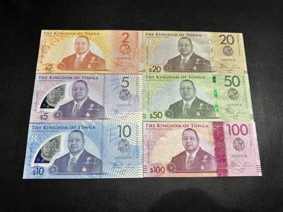 《外钞收藏家》第三百七十八期（连拍第二场） - 汤加2-100面额 全同号 无47千位号 全新UNC