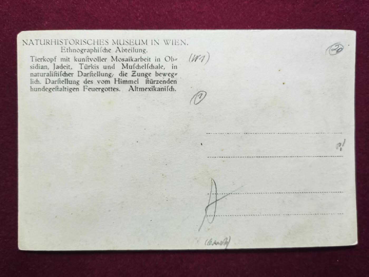 联合阁邮币社™ ——“古典明信片专场” 宝石及天然石制成的蛇