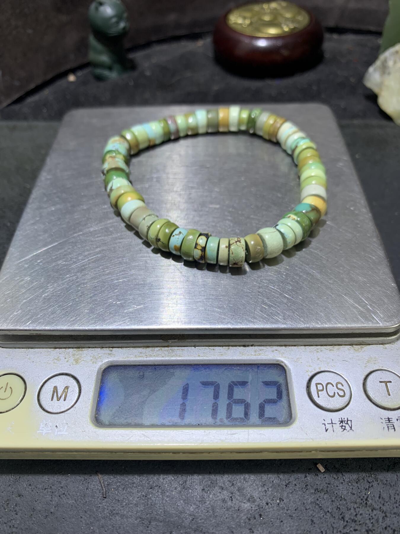 精美湖北十堰高瓷绿松石手串一条，