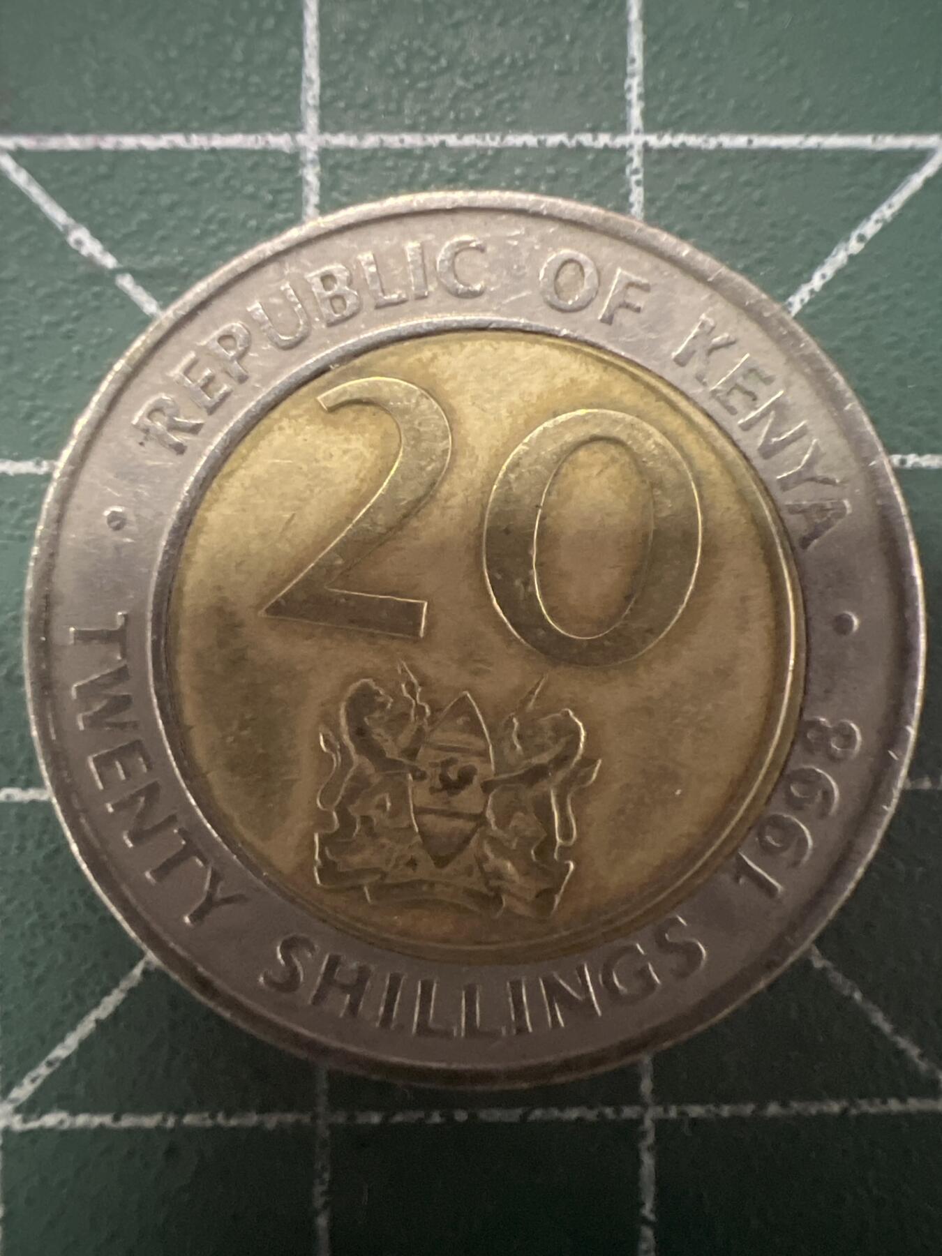 第626期 硬币专场 （无押金，捡漏，全场50包邮，偏远地区除外，接收代拍业务） 肯尼亚20先令