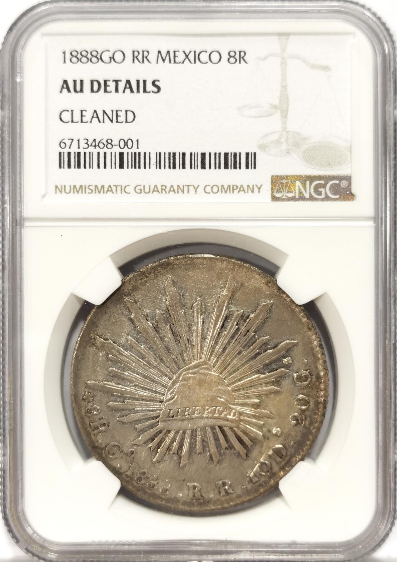 【麦稀奇世界钱币展】博洋堂“流萤染夏”六月精品专场暨第081期（全场包邮） NGC AU 墨西哥1888年GO RR版花边鹰洋，吉利年份，原味带彩