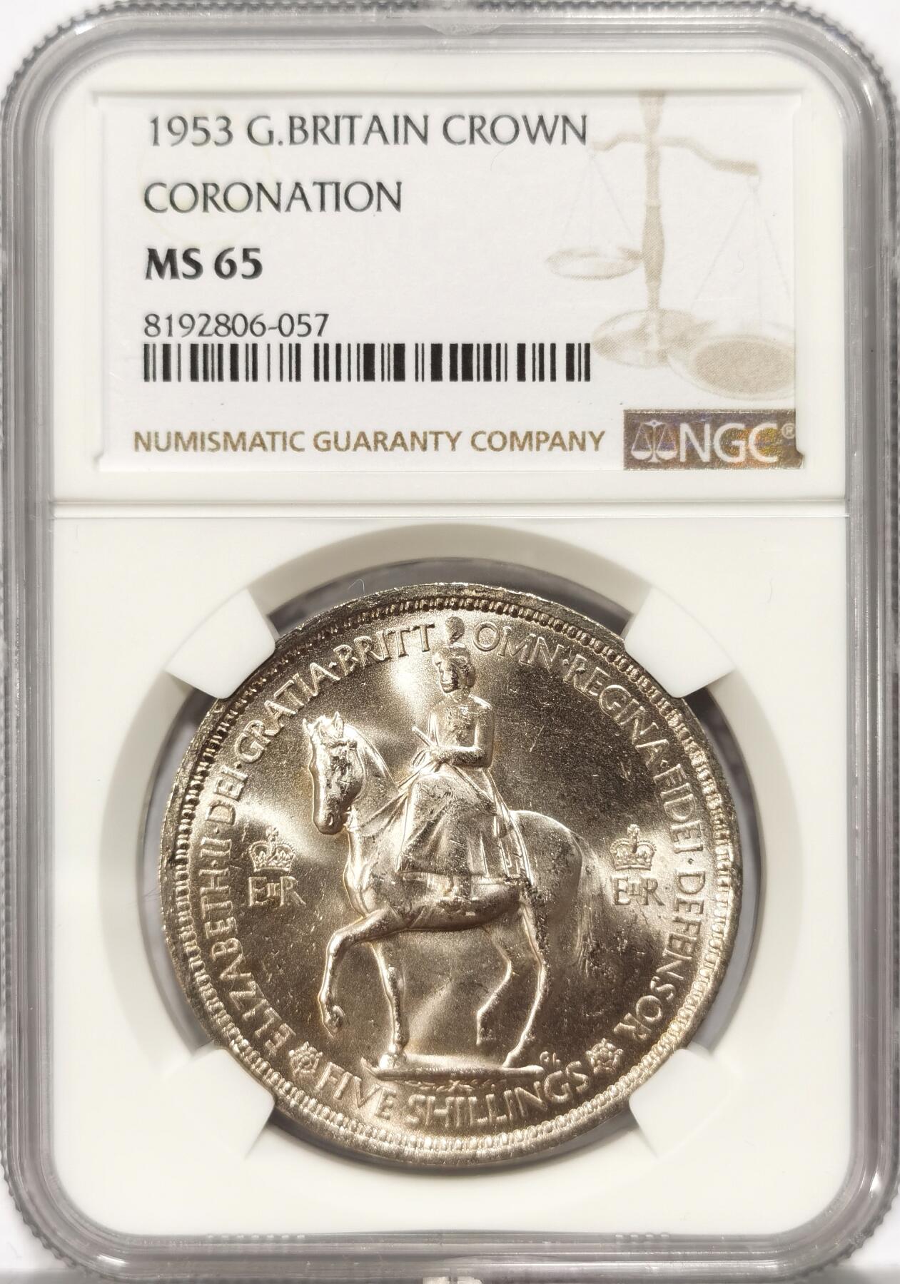 【麦稀奇世界钱币展】博洋堂“流萤染夏”六月精品专场暨第081期（全场包邮） NGC MS65 英国1953年伊丽莎白二世登基纪念克朗