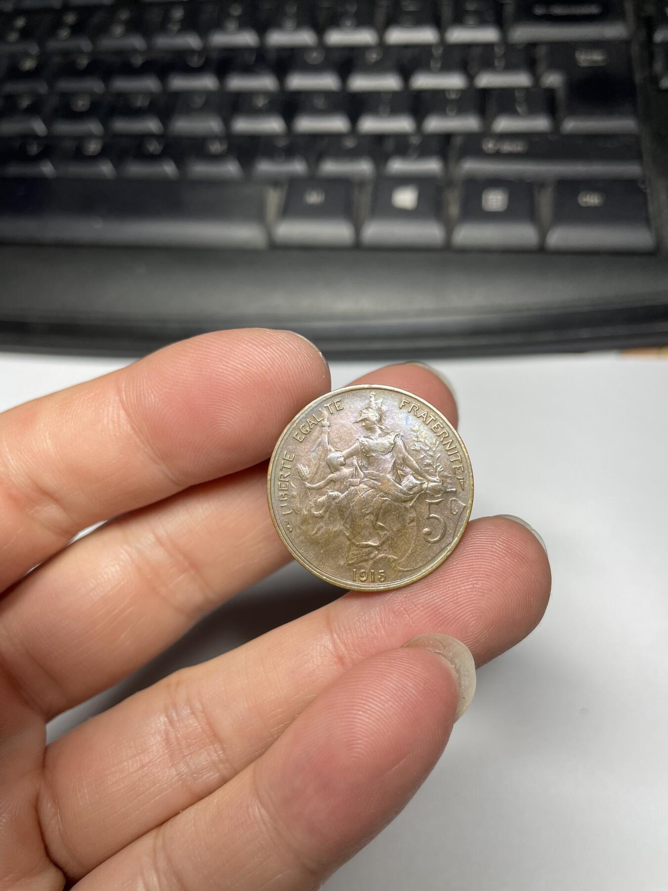 2024年集古藏今外币拍卖第九期-第1场—（总第81拍） 1915年法国5生丁