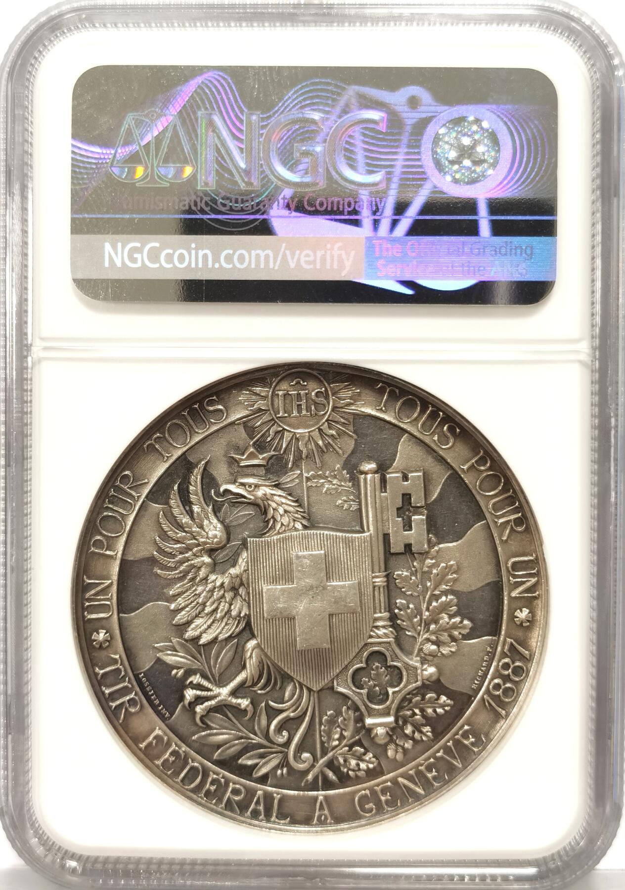 【麦稀奇世界钱币展】博洋堂“流萤染夏”六月精品专场暨第081期（全场包邮） 1887年瑞士日内瓦射击节银章，NGC MS61，直径45mm